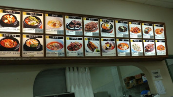 Dong Yang Oriental Foods food