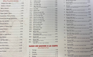 Asiana Express menu