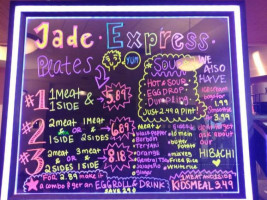Jade Express menu