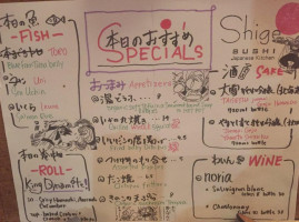 Shige Sushi Japanese Kitchen menu