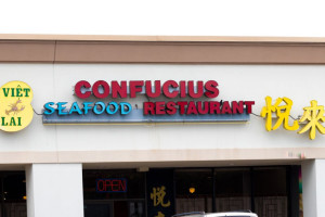 Confucius Seafood outside