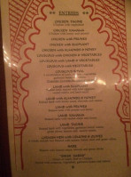 El Morocco menu
