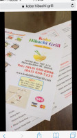 Kobe Hibachi Grill food