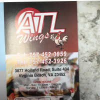 Atl Wings inside