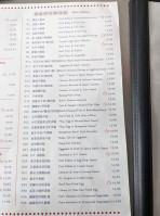 Shang Cafe menu