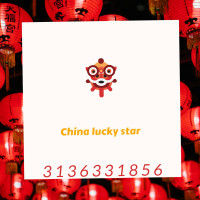 China Lucky Star food