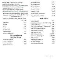 Hibachi And Company menu