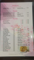 Sakura menu