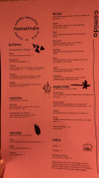 Gema menu