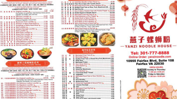 Yanzi Noodle House Yàn Zi Luó Sī Fěn food