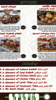 Usta Kababgy food