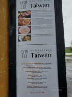 Destination Taiwan menu