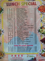 J's Chinese menu