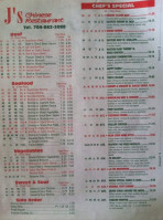 J's Chinese menu