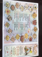 China One menu