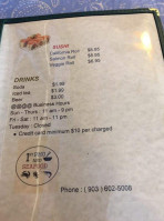 1st Pho Seafood menu