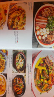 Chef Jiang food