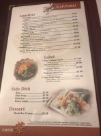 Sapporo & Sushi Restaurant menu