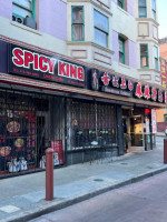 Spicy King outside
