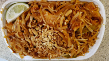 Chung King Express Gourmet Chinese Food food