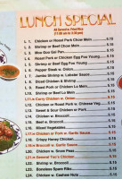 Asian Kitchen menu