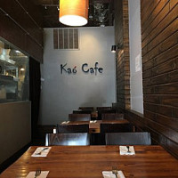 Kao Cafe 