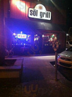 Sol Grill outside