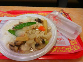 China Wok II food