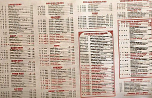 Jumbo Golden China . menu
