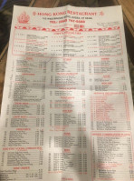 Hong Kong Chinese Take Out menu