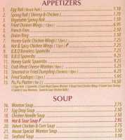 China 8 menu