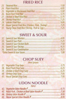 China 8 menu