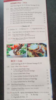 Pho Vietnamese Sandwich Shop menu