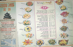 King House Chinese food