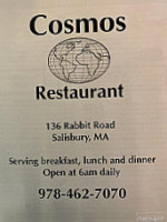 Cosmos menu