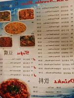 Hunan Plus food