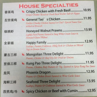 Abc Chinese menu