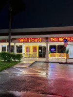Siam House Thailand outside
