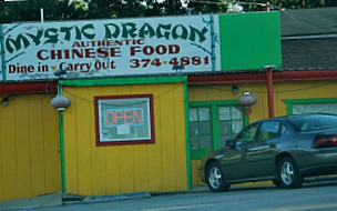 The Mystic Dragon outside