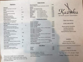 Kazoku Sushi And menu