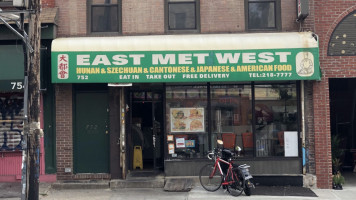 East Met West (metropolitan Ave) outside