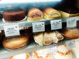 Yeh's Bakery food