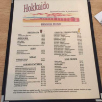 Hokkaido menu