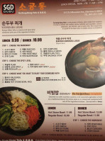 Sgd Dubu So Gong Dong Tofu Korean Bbq menu
