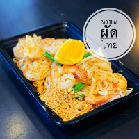 Tarah Thai Kitchen food