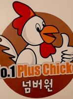 No.1 Plus Chicken Richardson food