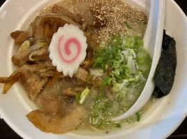 Oishii Japanese Ramen food