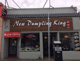 New Dumpling King food