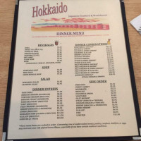 Hokkaido Japanese menu