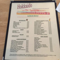 Hokkaido Japanese menu